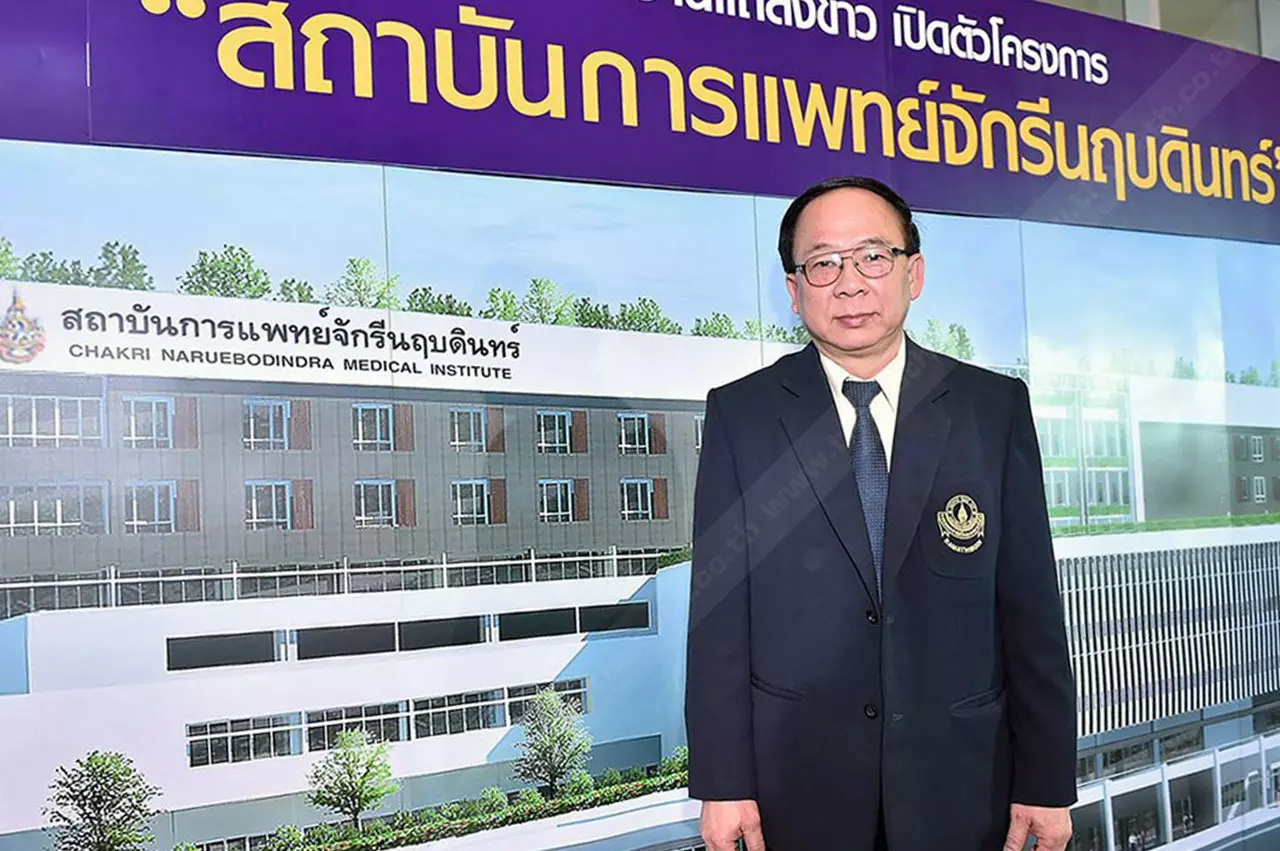 รพ.รามา เปิดประตูการแพทย์สู่ 8 จว.ภาคตะวันออก จัดสร้าง สถาบันการแพทย์จักรีนฤบดินทร์