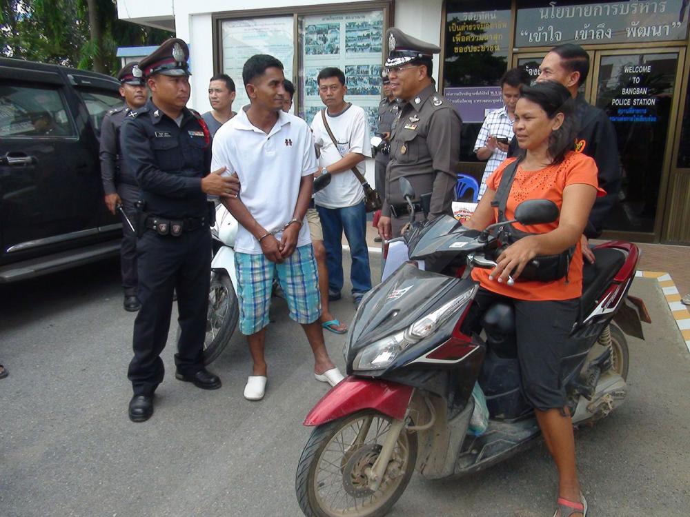 อดีตนักมวยไทย ตกอับ!