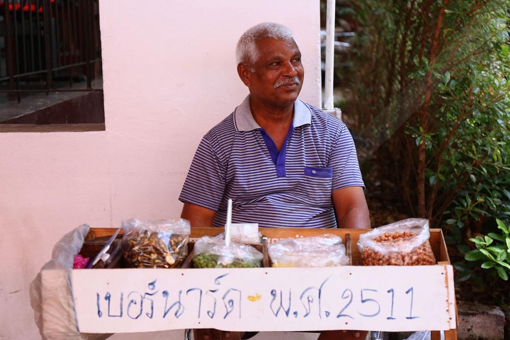 มาประเทศไทยตั้งแต่ 46 ปีแล้ว
