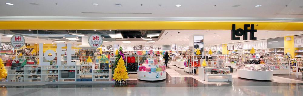 ร้านโฉมใหม่น่าช็อปมากๆ