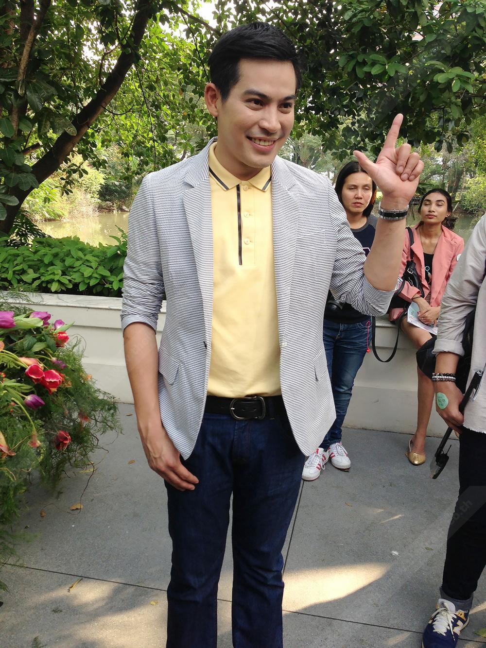 ปอ ทฤษฎี