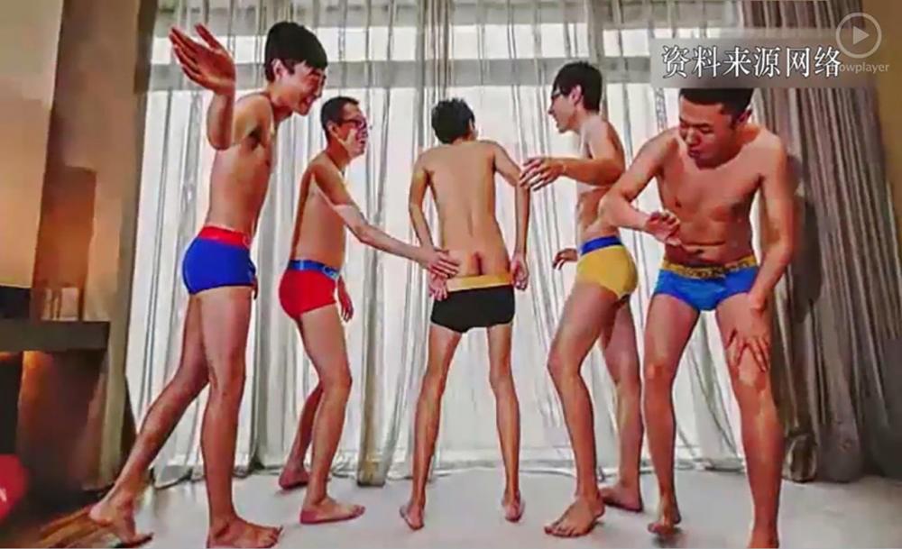 เพื่อนเจ้าบ่าวร่วมแจม