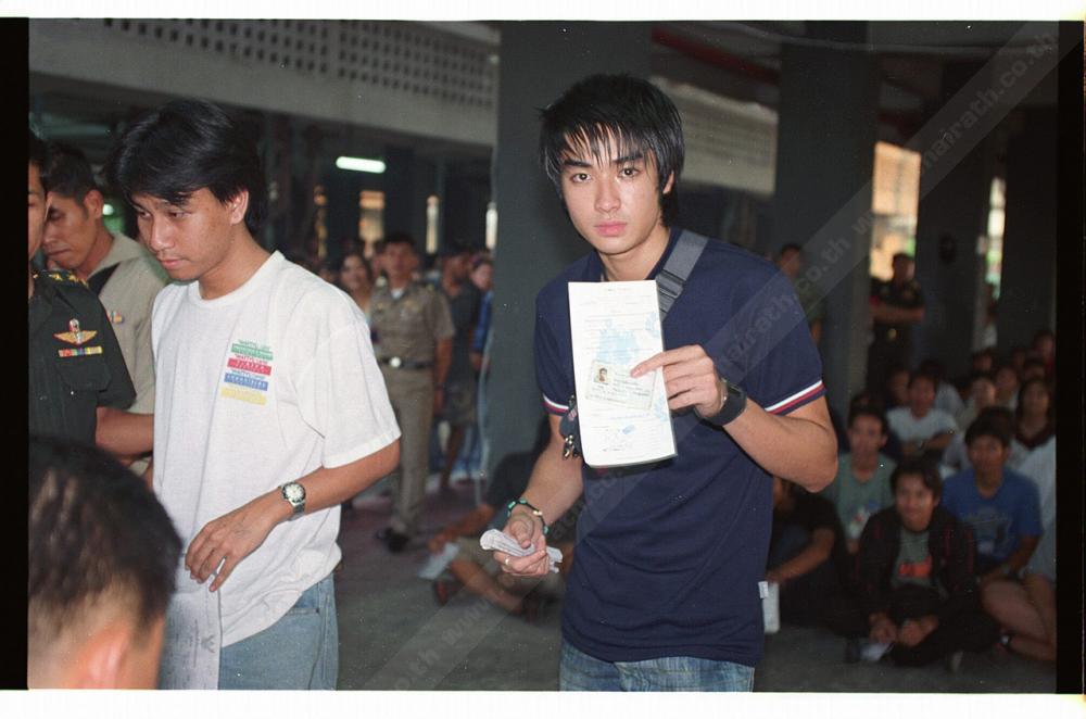 เกณฑ์ทหารครับ