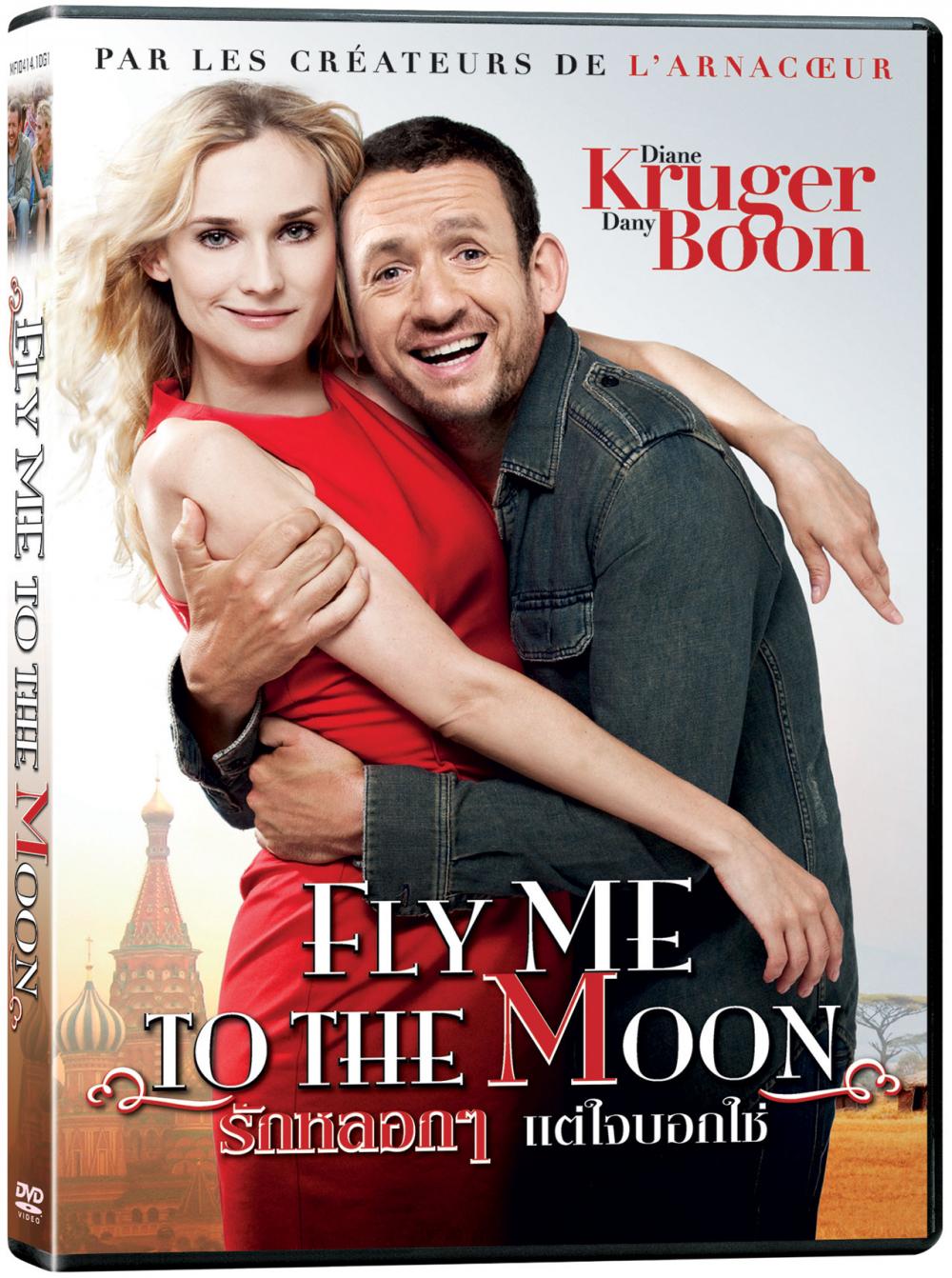 Fly Me To The Moon : รักหลอกๆ แต่ใจบอกใช่
