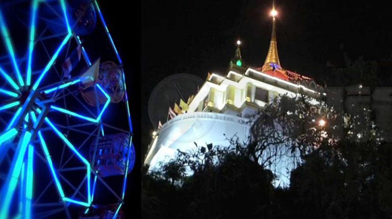 งานวัดภูเขาทอง