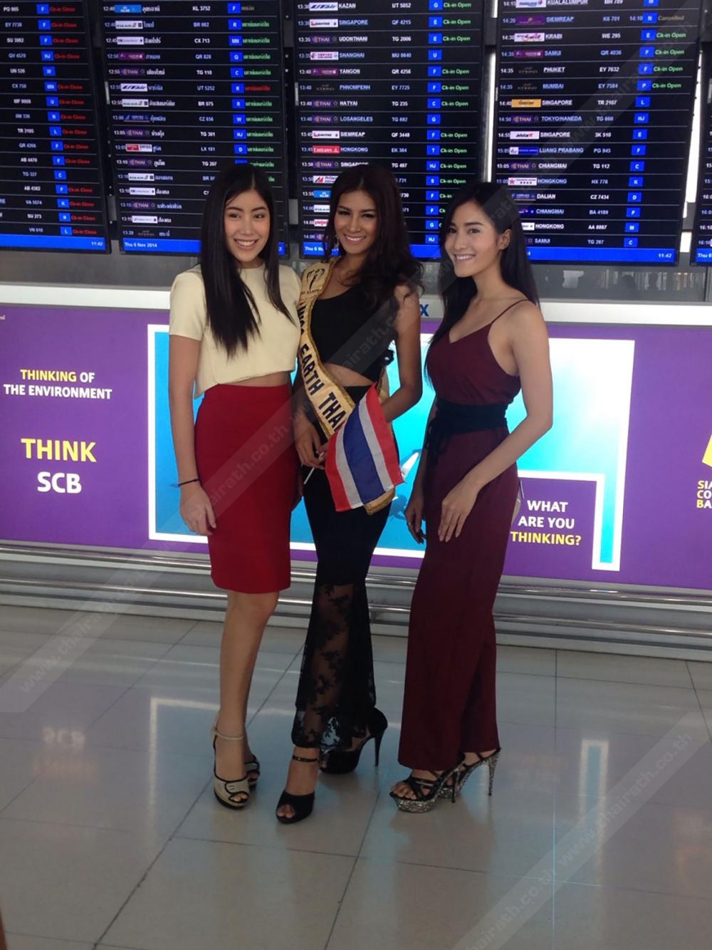 อ๋อ ญาดา นางงามรุ่นพี่มาร่วมส่งที่สนามบินสุวรรณภูมิ