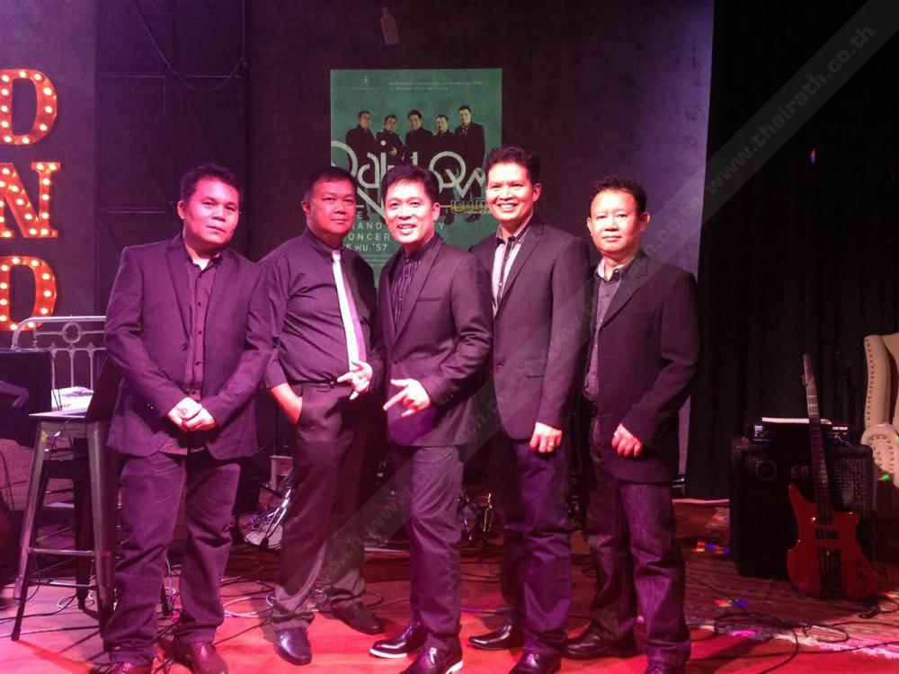 5 หนุ่มใหญ่