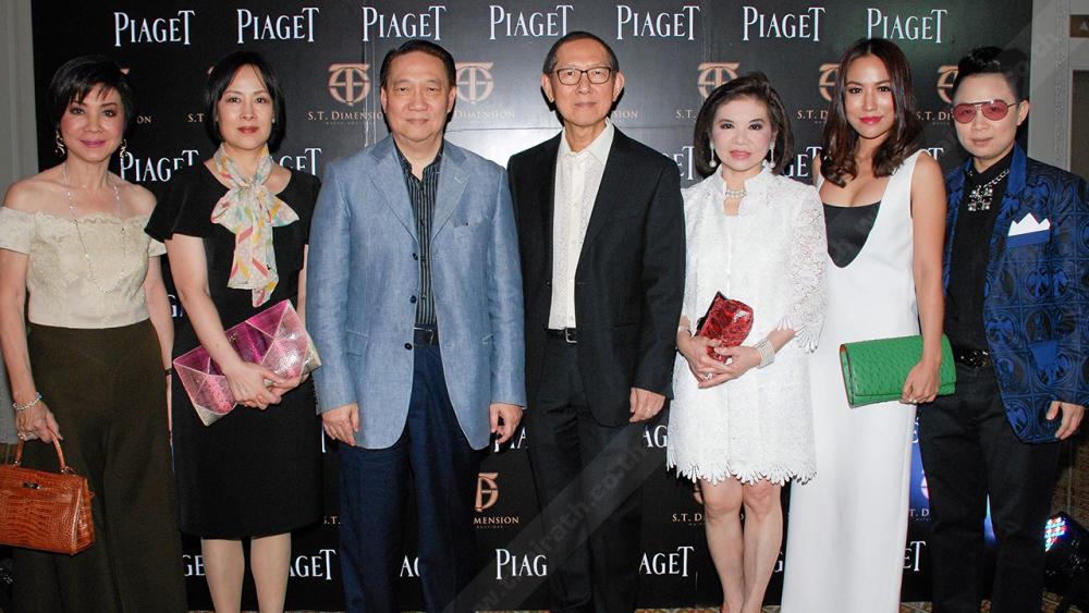 ยอดหรู สุทิน จิรมณีกุล จัดงานกาล่าดินเนอร์ เปิดตัวนาฬิกา “เพียเจต์ ไลม์ไลท์ ไดมอนด์” คอลเลกชั่นประดับอัญมณีบนตัวเรือนจากเพียเจต์ โดยมี ก่อศักดิ์ ไชยรัศมีศักดิ์, สุรีย์ รัตนหิรัญญา, นุชนาถ ระวีแสงสูรย์ และ อรรถวดี จิรมณีกุล มาร่วมงานด้วย ที่โรงแรมแมนดาริน โอเรียนเต็ล วันก่อน.