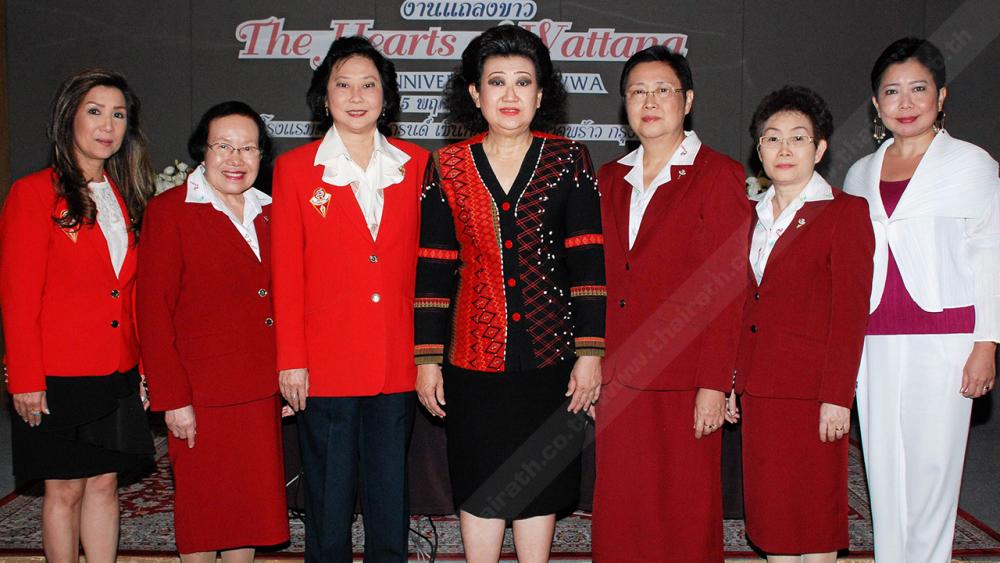 ศิษย์เก่าอย่าพลาด ดร.สิริลักษณ์ เฟื่องกาญจน์, ณ ฤดี เคียงศิริ และ พิมพ์ใจ โพธิภักติ แถลงข่าวการจัดงาน The Hearts of Wattana ในโอกาสครบรอบ 140 ปีโรงเรียนวัฒนาวิทยาลัย ในวันที่ 23 พ.ย. โดยมี สิริวิมล สิทธิประศาสน์ มาร่วมงานด้วย ที่รร.เซ็นทาราแกรนด์ วันก่อน.