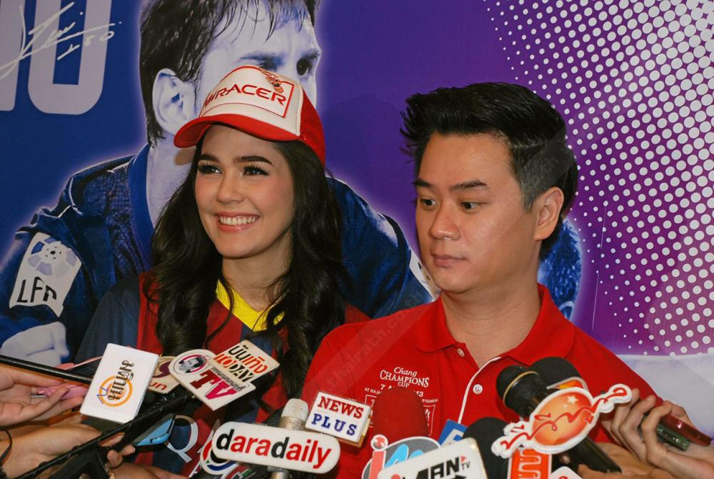แฮปปี้กันสุด