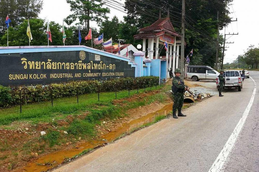 รักษาความปลอดภัยเข้ม!!