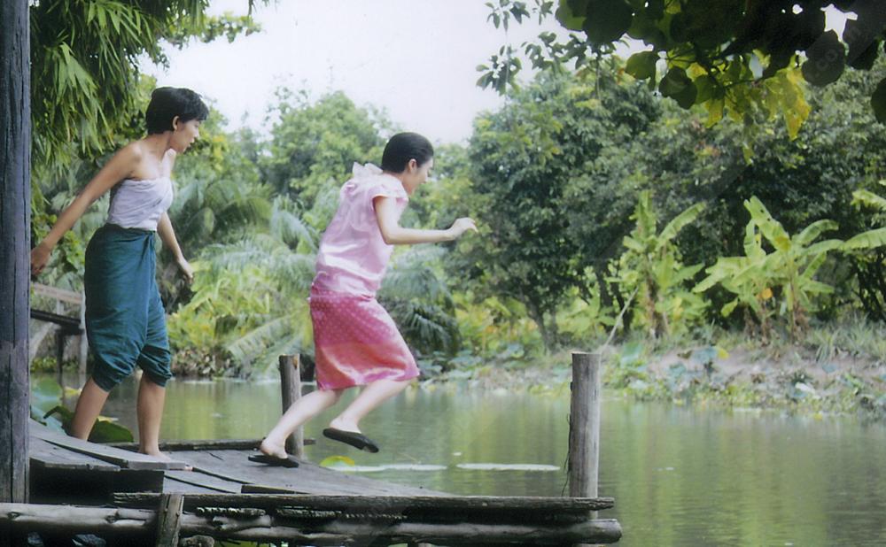 อ่ะจ๊าก!!