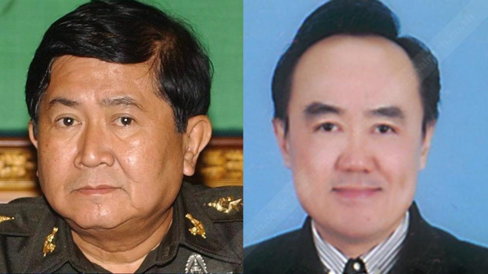 พล.อ.รังสฤษดิ์ แจ้งเจนกิจ - คมเพ็ชร อิสริยะเสรีกุล