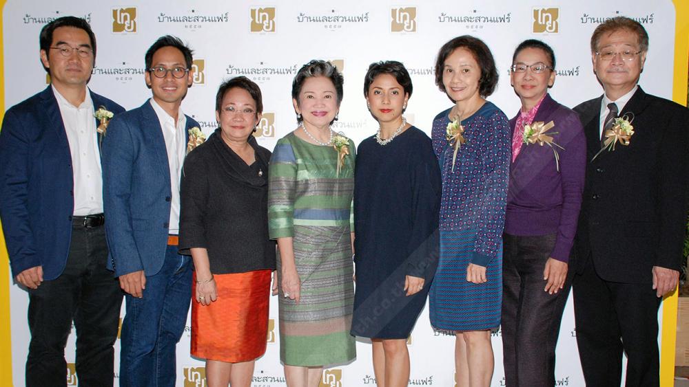 มีให้เลือก เมตตา อุทกะพันธุ์ เปิด “บ้านและสวนแฟร์ 2014” งานแฟร์สำหรับคนรักบ้านและสวน ครั้งยิ่งใหญ่ จัดถึง 9 พ.ย. โดยมี ระริน อุทกะพันธุ์ ปัญจรุ่งโรจน์, เจรมัย พิทักษ์วงศ์, กาญจนี สุจรรยาทวี และ พิชัย วงศ์ไวศยวรรณ มาร่วมงานด้วย ที่อิมแพค เมืองทองธานี วันก่อน.