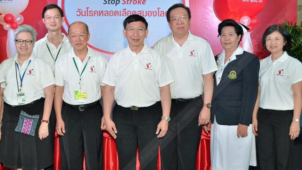 โรคอันตราย ศ.นพ.อุดม คชินทร เปิดงาน โรคหลอดเลือดสมอง ตระหนัก ลดเสี่ยง เลี่ยงอัมพาต เนื่องในวันหลอดเลือดสมองโลก โดยมี ศ.นพ.นิพนธ์ พวงวรินทร์, ผศ.นพ.วิศิษฐ์ วามวาณิชย์, รศ.พญ.นราพร ประยูรวิวัฒน์ และ รศ.นพ.ยงชัย นิละนนท์ มาร่วมงานด้วย ที่ รพ.ศิริราช วันก่อน.