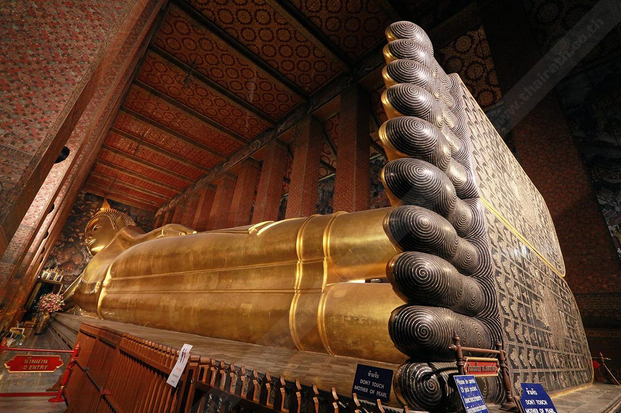 วิหารพระพุทธไสยาสน์