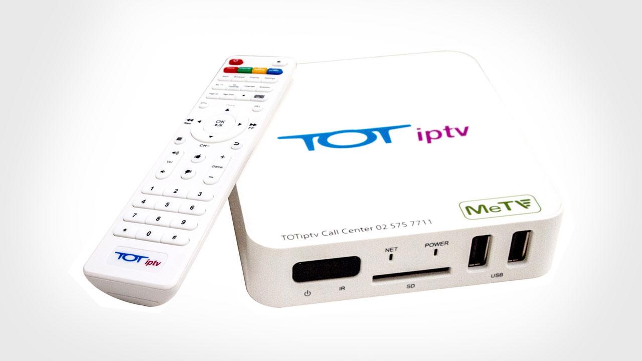 อุปกรณ์รับสัญญาณ TOT iptv