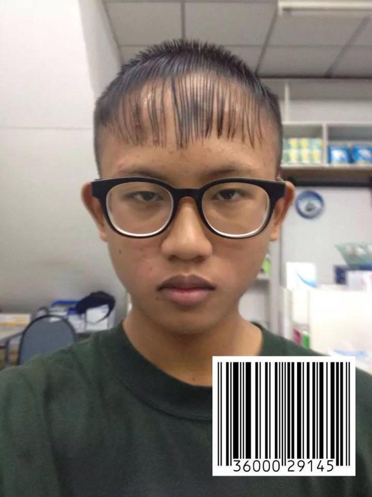น้องดรีมบาร์โค้ด