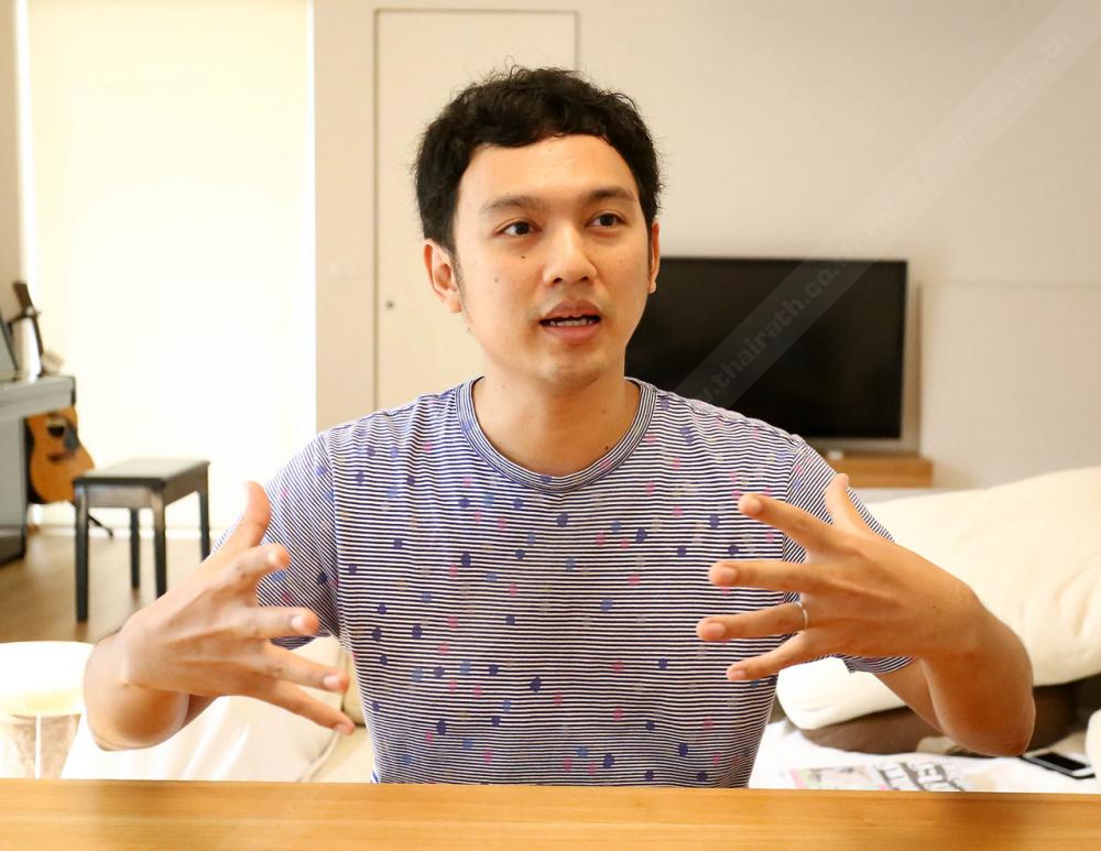 มุมสบาย ๆ สไตล์พี่ตั้ม