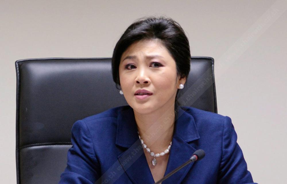 น.ส.ยิ่งลักษณ์ ชินวัตร อดีตนายกรัฐมนตรี