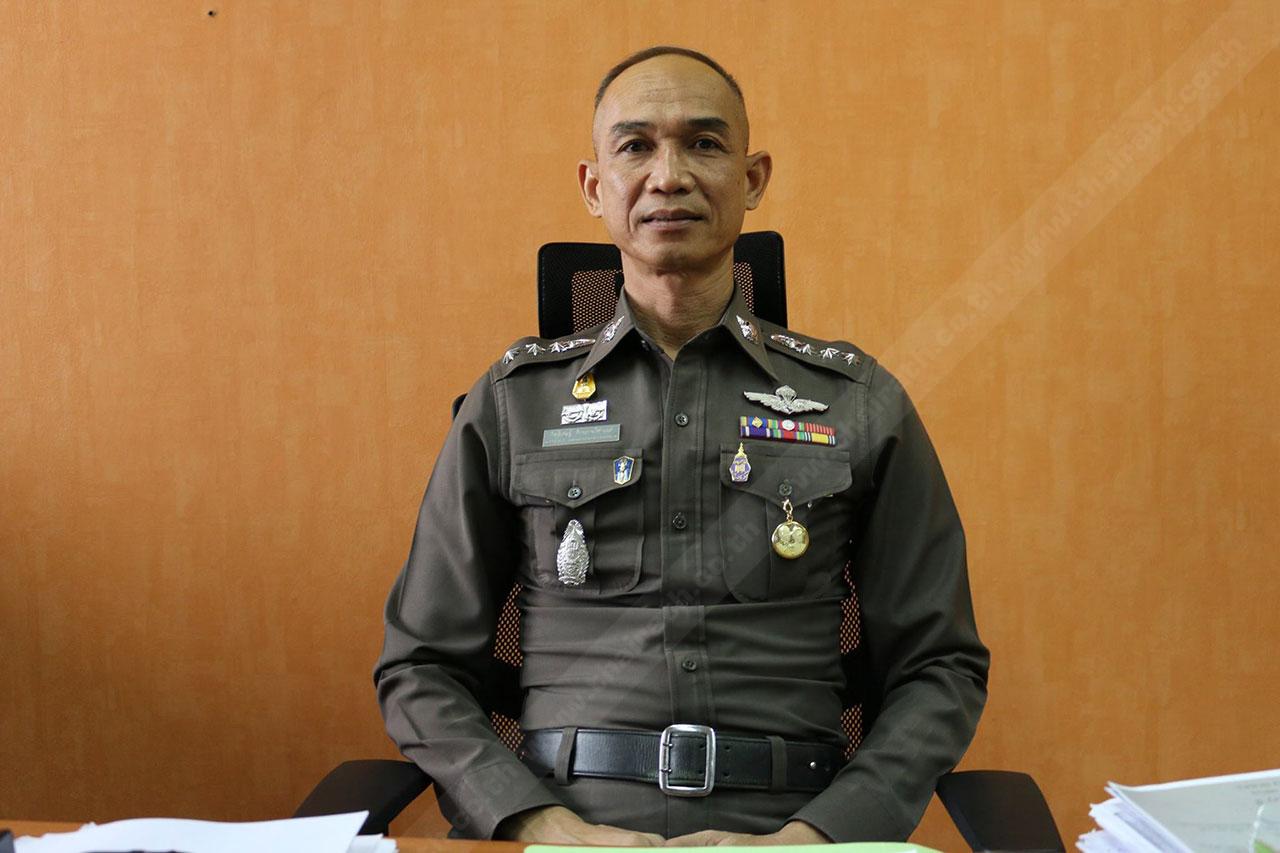 พ.ต.อ.กิตติเชษฐ์ ศักยภาพวิชานนท์ ผกก.สน.โคกคราม
