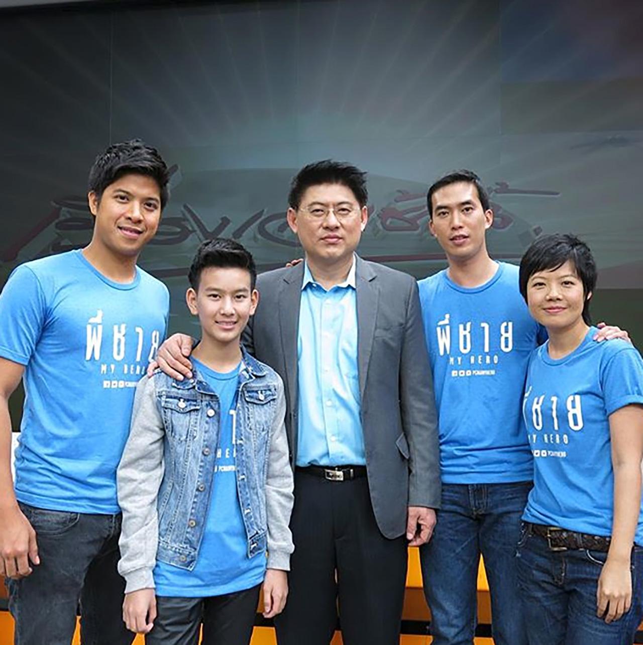 เจ้าพ่อเล่าข่าวสรยุทธ ร่วมด้วยช่วยเชียร์ พี่ชาย my hero