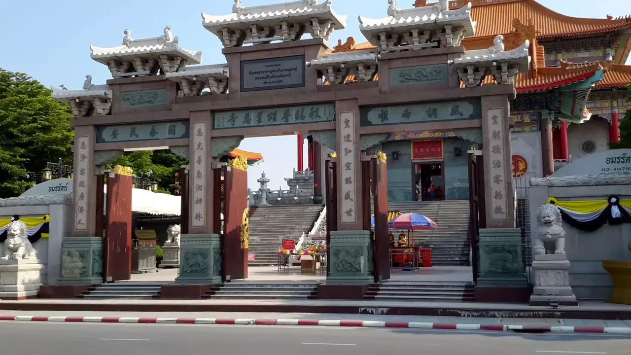 ประชาชนแห่ไว้อาลัย-สวดสุขาวดีสูตร แด่ 'พระคณาจารย์ฯ' ที่วัดเล่งเน่ยยี่ 2