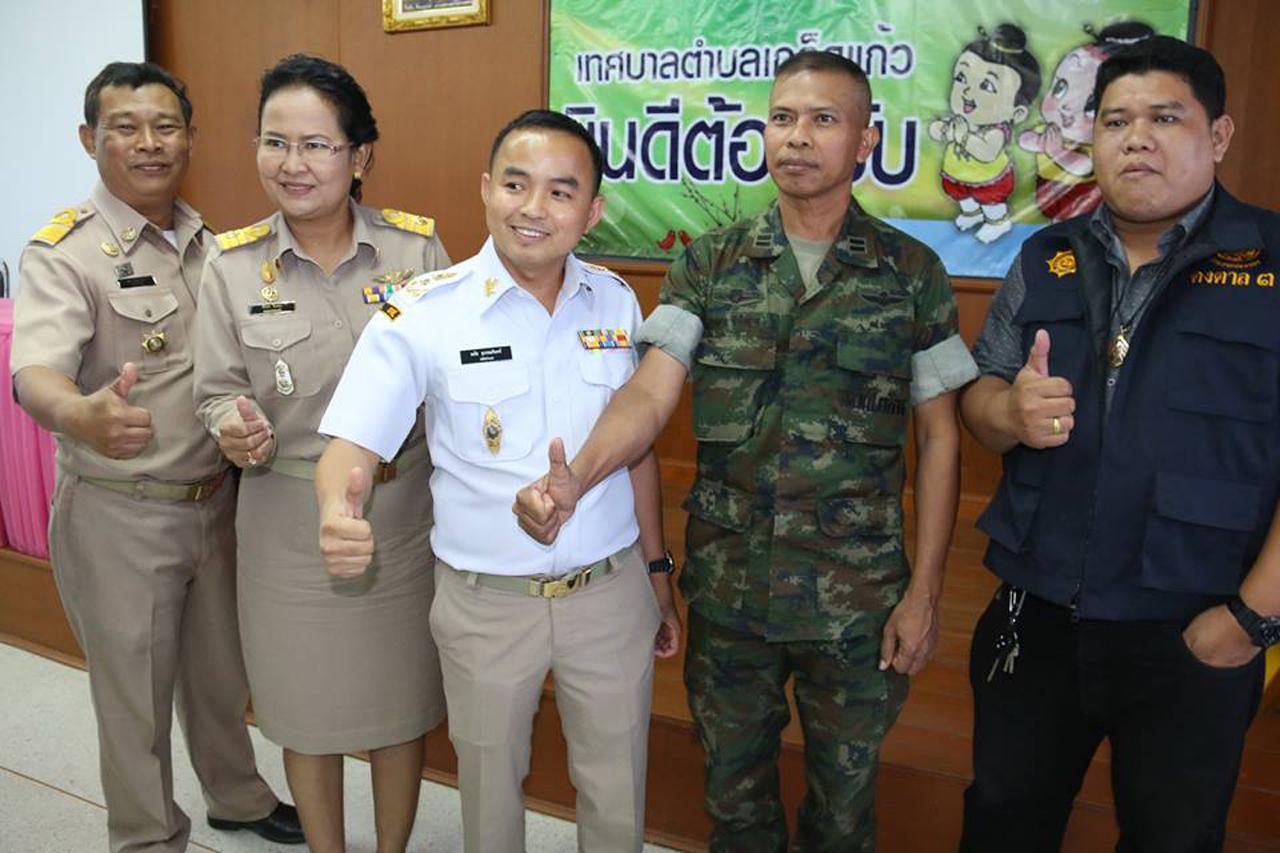 จะมีกำลังเจ้าหน้าที่ทหาร ตำรวจ ฝ่ายปกครอง อปพร. กระจายกำลังกันดูแลรักษาความปลอดภัย