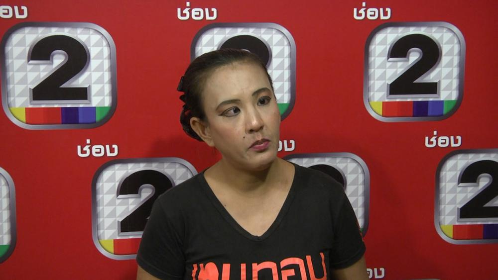 ถ้ามีงานอะไรก็ติดต่อมาได้นะ