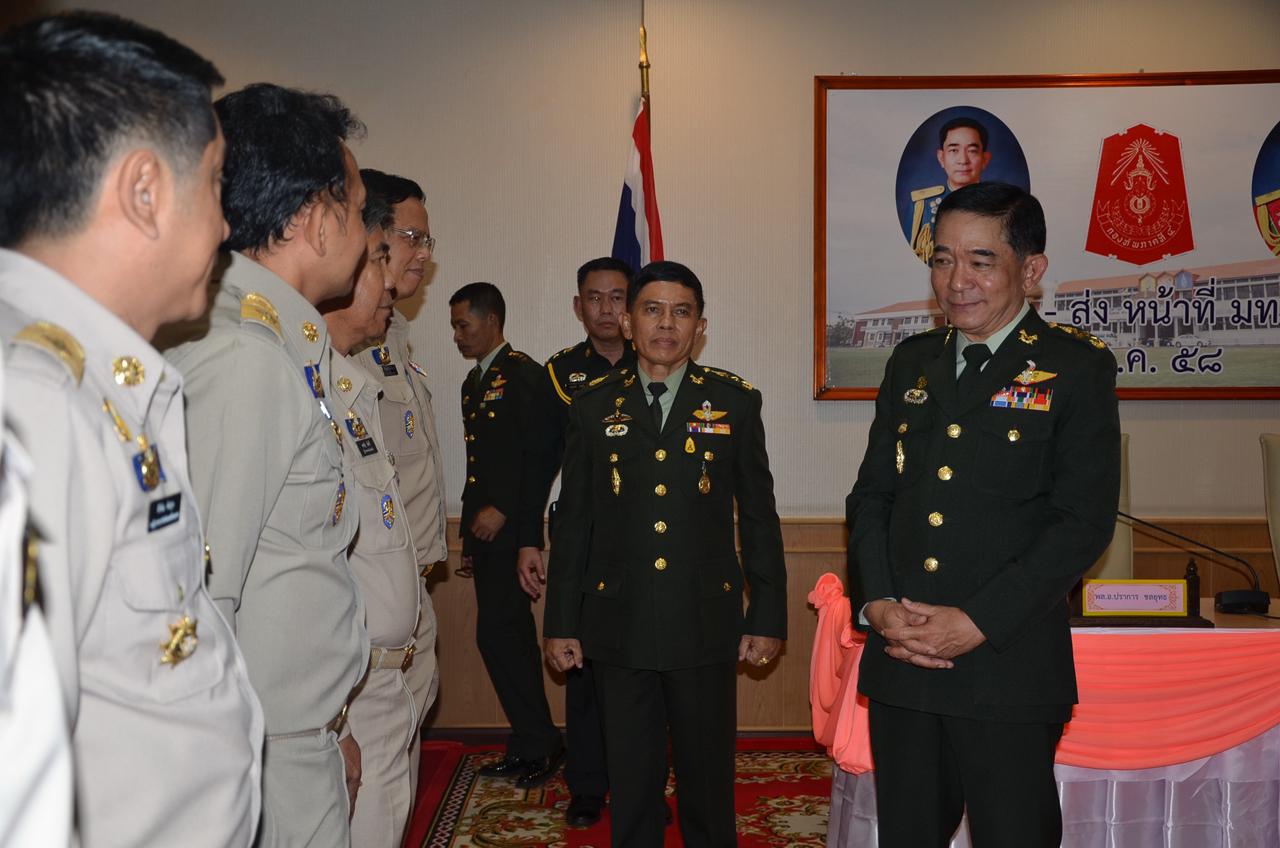 พล.อ.ปราการ ชลยุทธ อดีตแม่ทัพภาคที่ 4 อำลา ผู้ว่าราชการจังหวัด 14 จังหวัดภาคใต้
