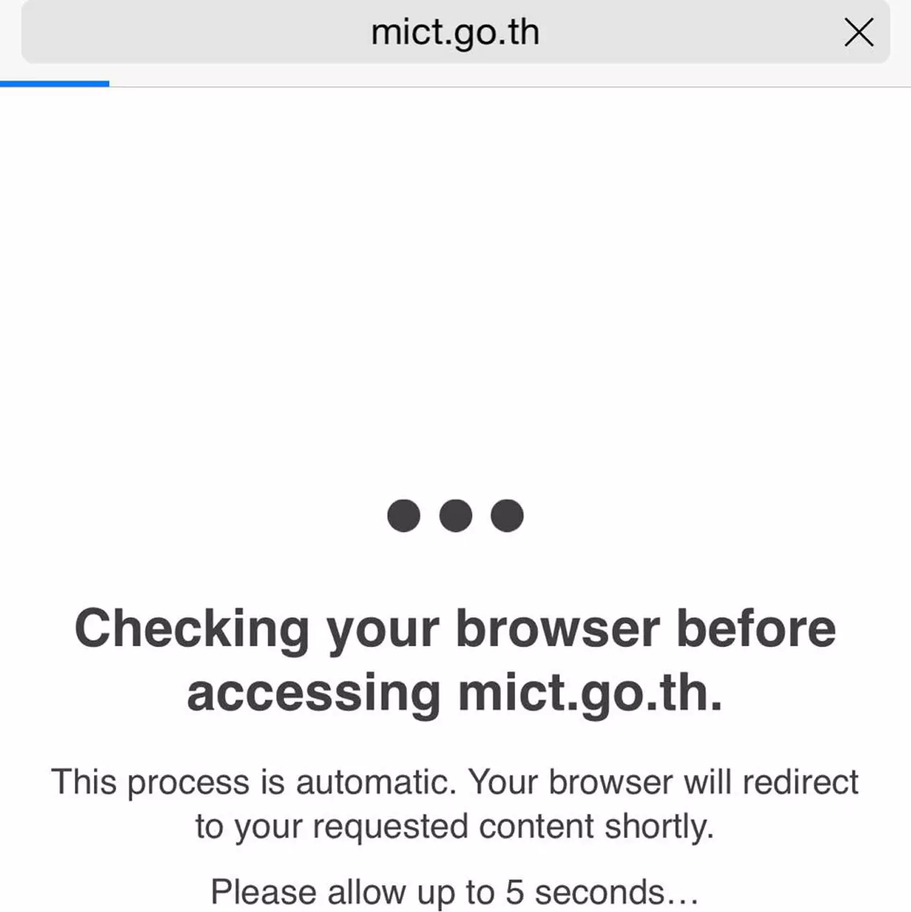 รัว F5 จริงหรือลวง ถอดรหัสวันดีเดย์ถล่ม 'Single Gateway'