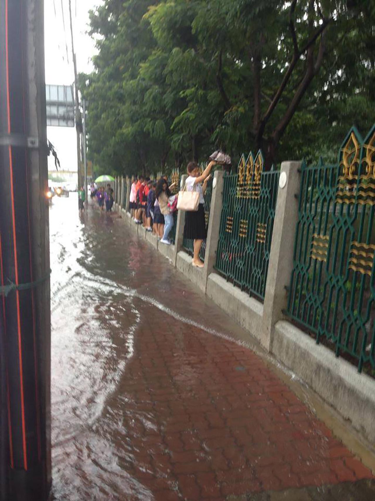 ลำบากลำบน