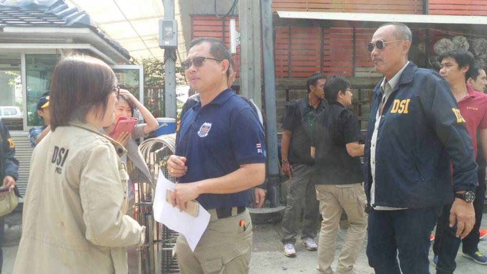 พร้อมอายัดทรัพย์สินรวมกว่า 700 ล้านบาท