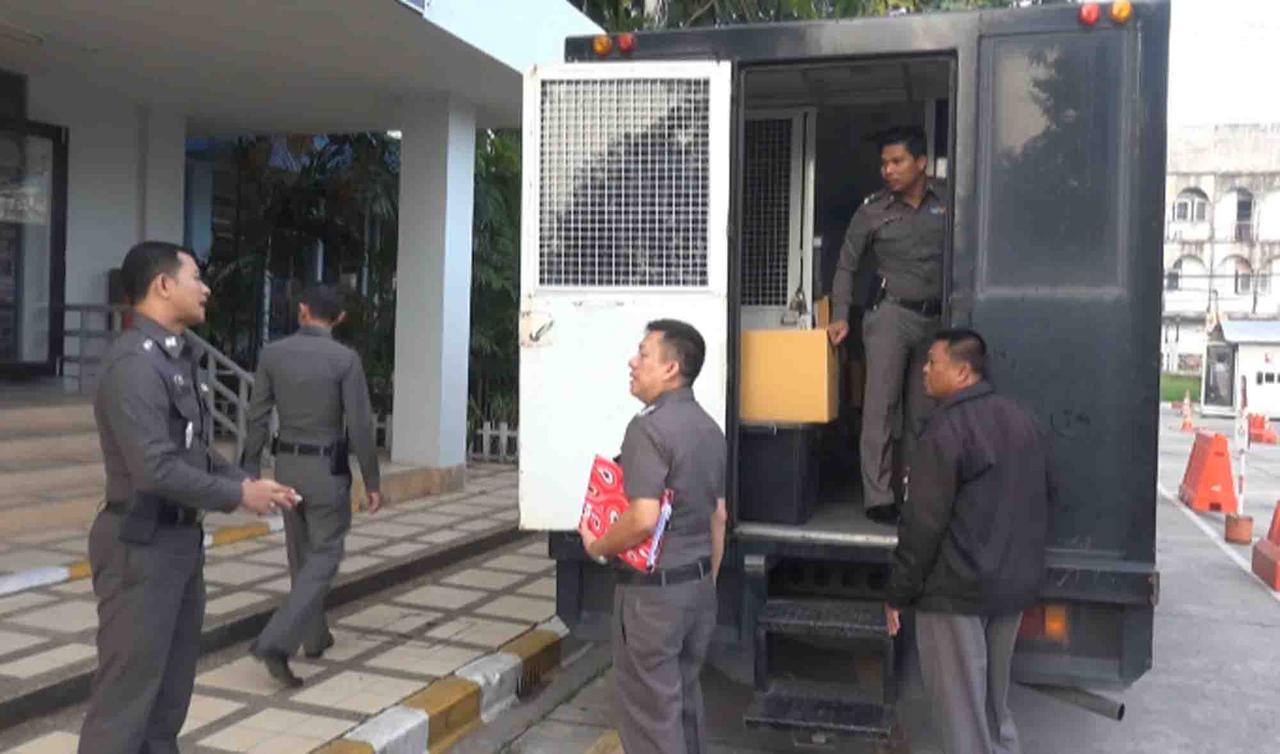 ตร.นำสำนวนคลี่คลายคดีค้ามนุษย์ - ฟอกเงิน รวบรวมสำนวน 37 กล่อง นำส่งอัยการสูงสุด กทม.