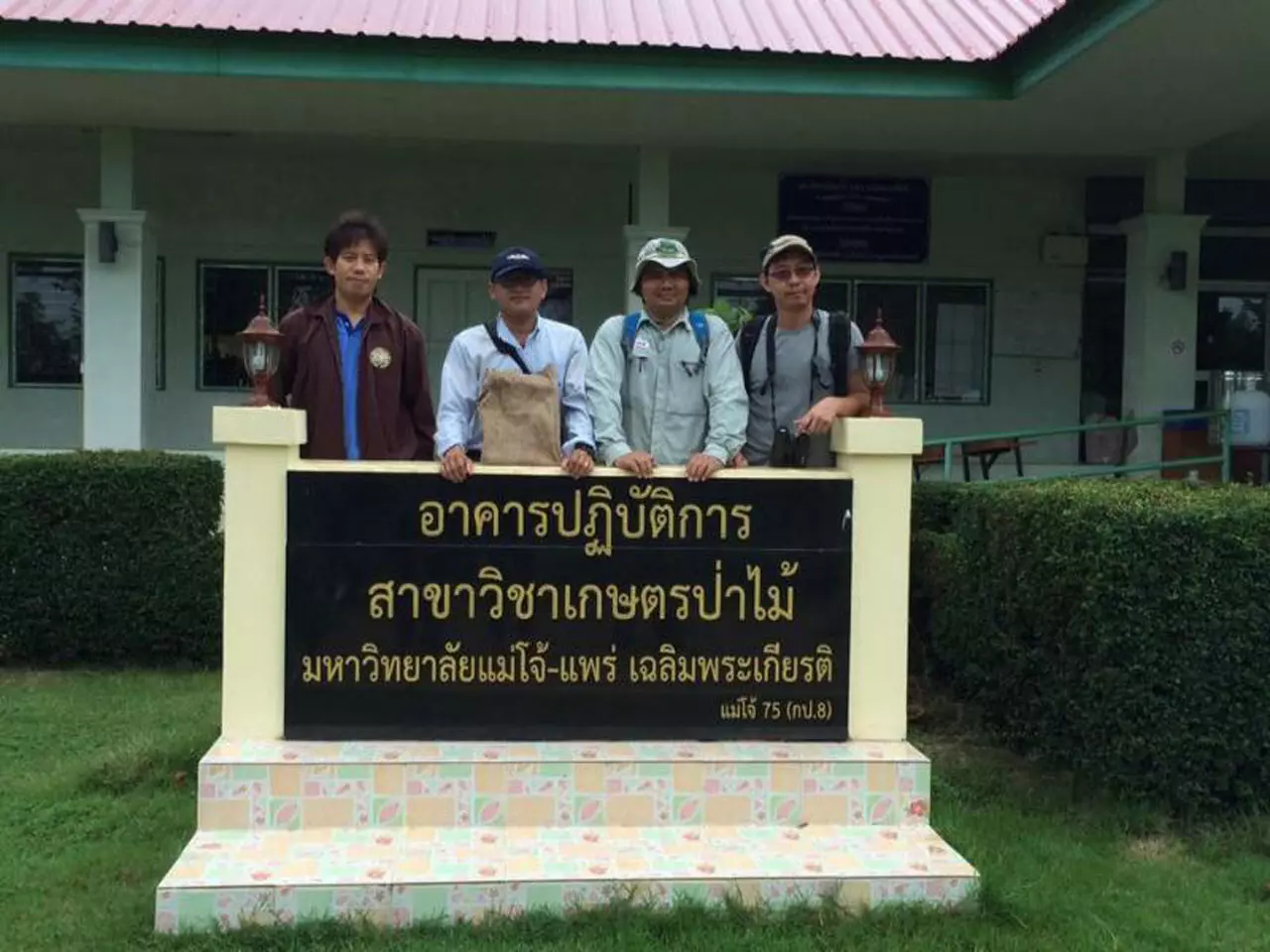พบ‘ตั๊กแตนแม่โจ้แพร่’ ในป่าเต็งรังหลังม.แม่โจ้ เผยได้เป็นสกุลใหม่ของโลก