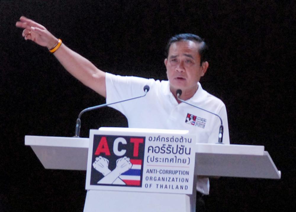 พล.อ.ประยุทธ์ จันทร์โอชา นายกรัฐมนตรีและหัวหน้า คสช.