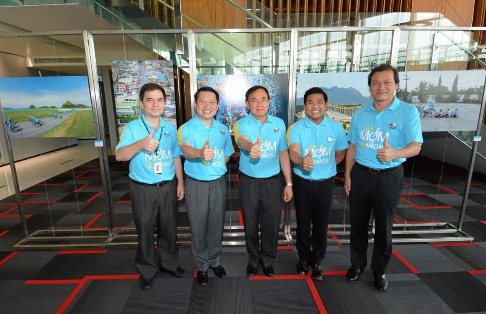 เตรียมจัดนิทรรศการทั่วประเทศ