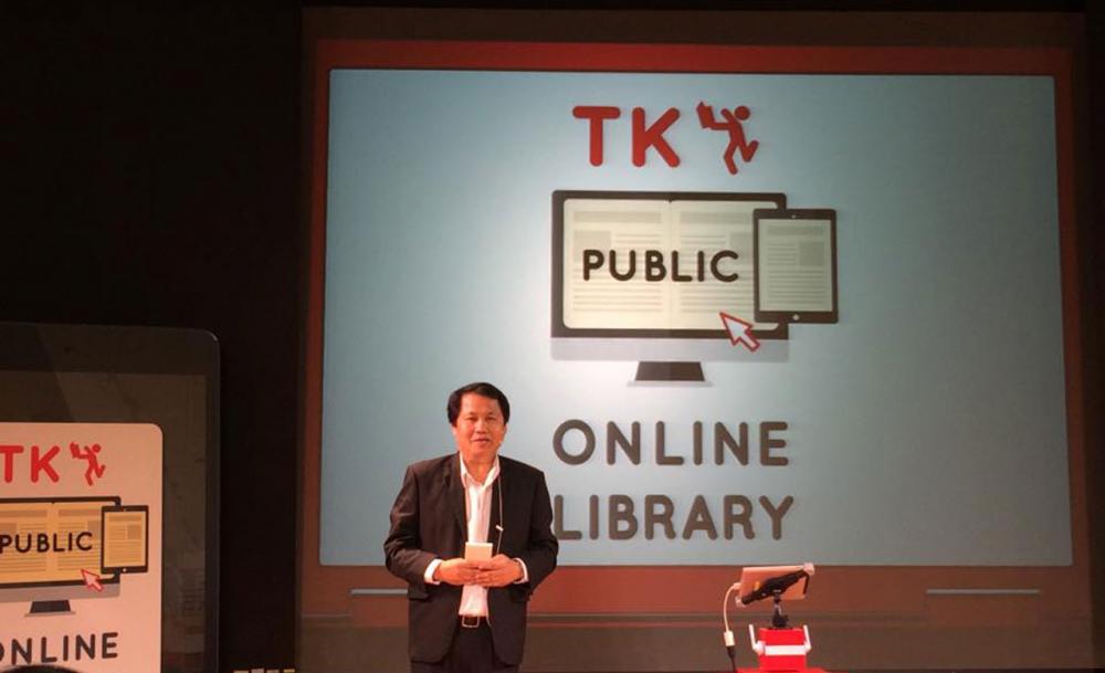 นายอารยะ มาอินทร์ รักษษการ ผอ.อุทยานการเรียนรู้ TK park