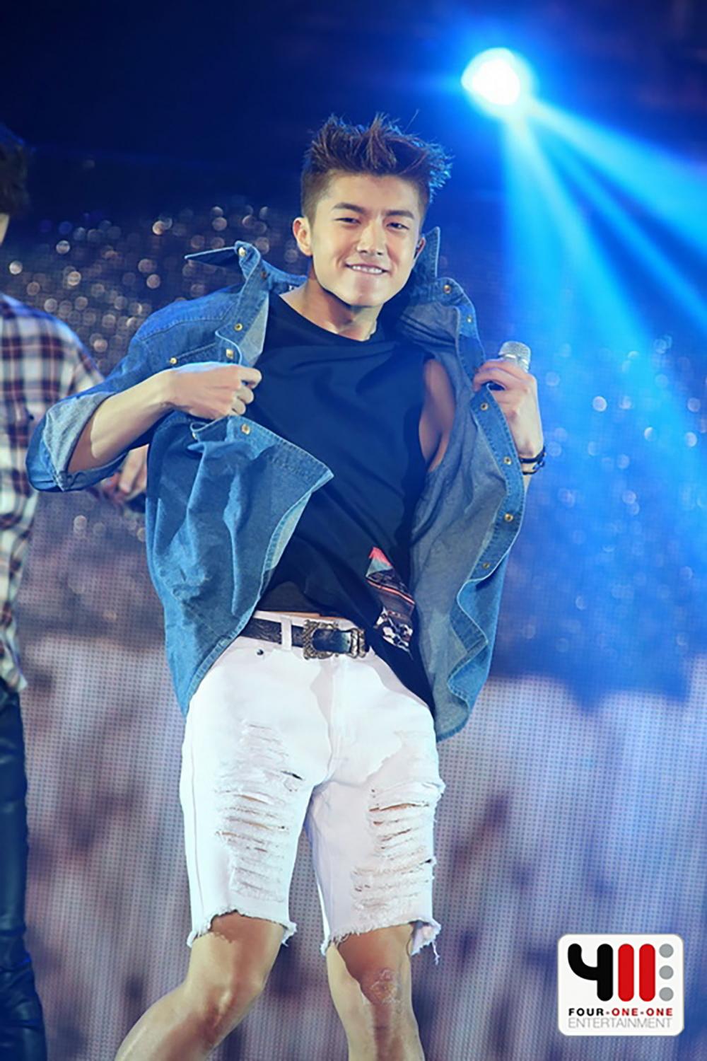 อูยอง