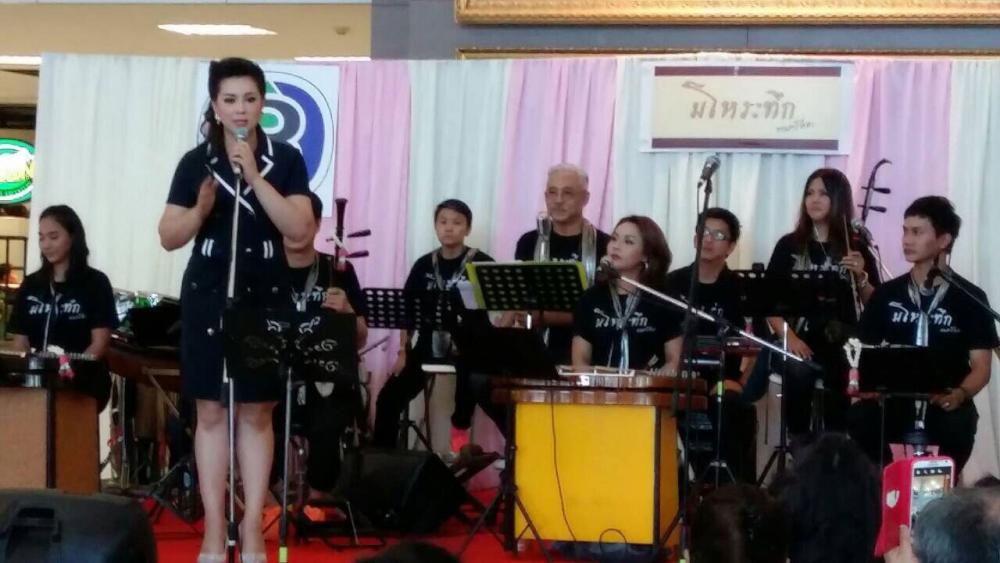 บุ๋ม ปนัดดา