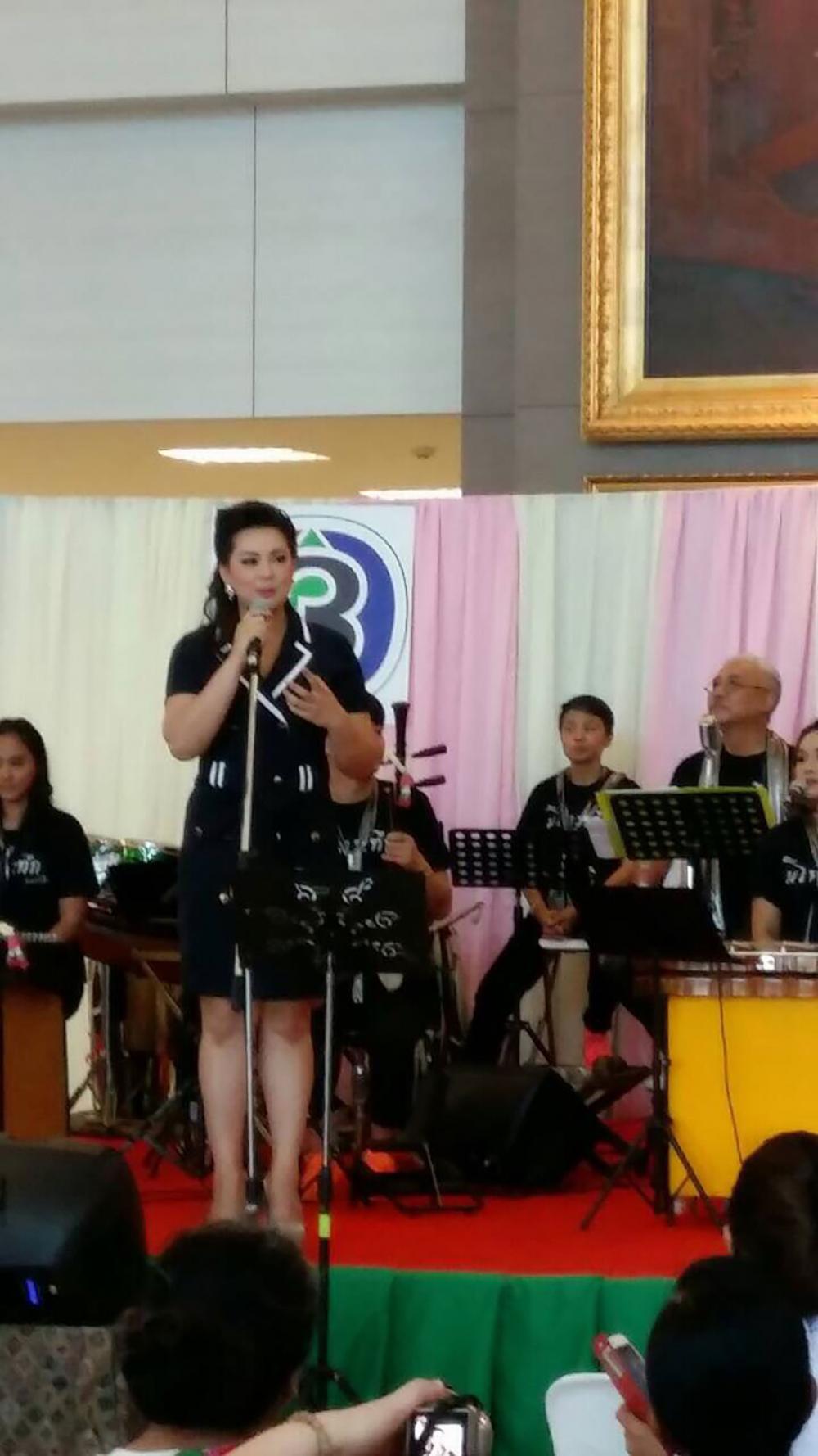 ชวนดาราทำดี