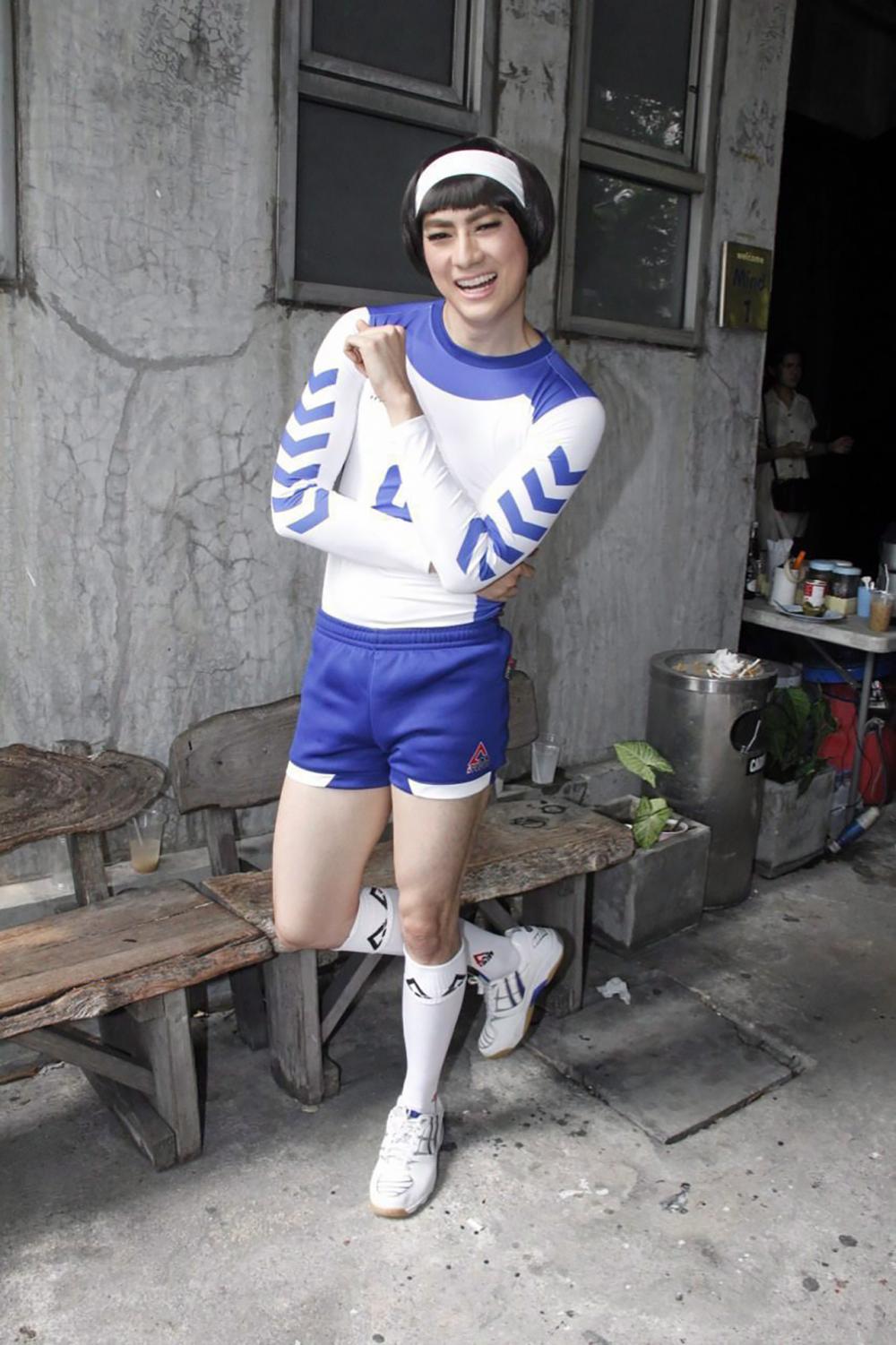 ฟิล์ม-รัฐภูมิ