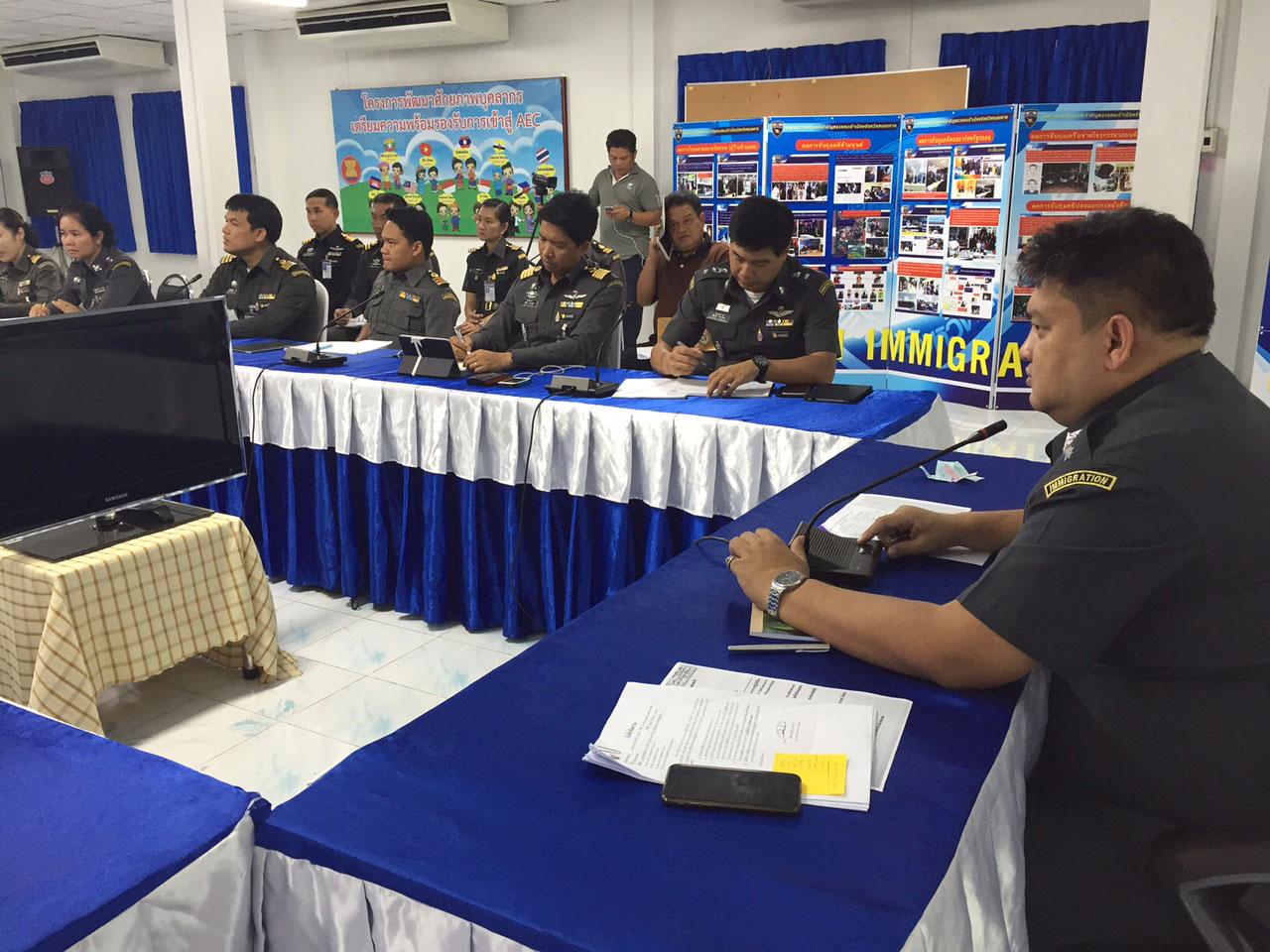 ผกก.ตม.หนองคาย ประชุมมอบนโนบายให้ตำรวจในสังกัด