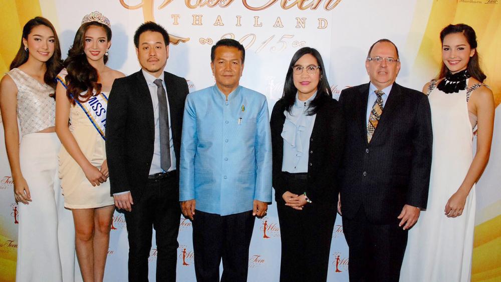 ตามหามิสทีน ณรงค์ พลละเอียด รอง ผวจ.อุดรธานี และ วรรคสร โหลทอง แถลงข่าวการจัดประกวด “มิสทีน ไทยแลนด์ 2015” โดยมี ปิยะรัตน์ บุณยะรัตเวช, เซฟ–เซฟฟานี่ อะวานิค และ มายด์–พัฒนิดา พุ่มชูแสง มาร่วมแถลงด้วย ที่โรงแรมเซ็นทาราแกรนด์ ลาดพร้าว วันก่อน.