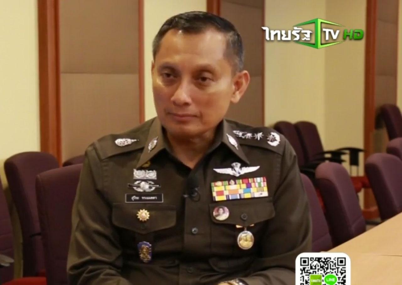 พลตำรวจโท สุวิระ ทรงเมตตา ผู้ช่วยผู้บัญชาการตำรวจแห่งชาติ