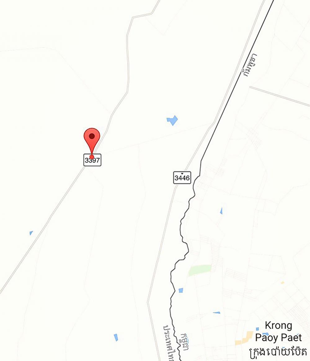 จุดควบคุมตัวผู้ต้องสงสัย
