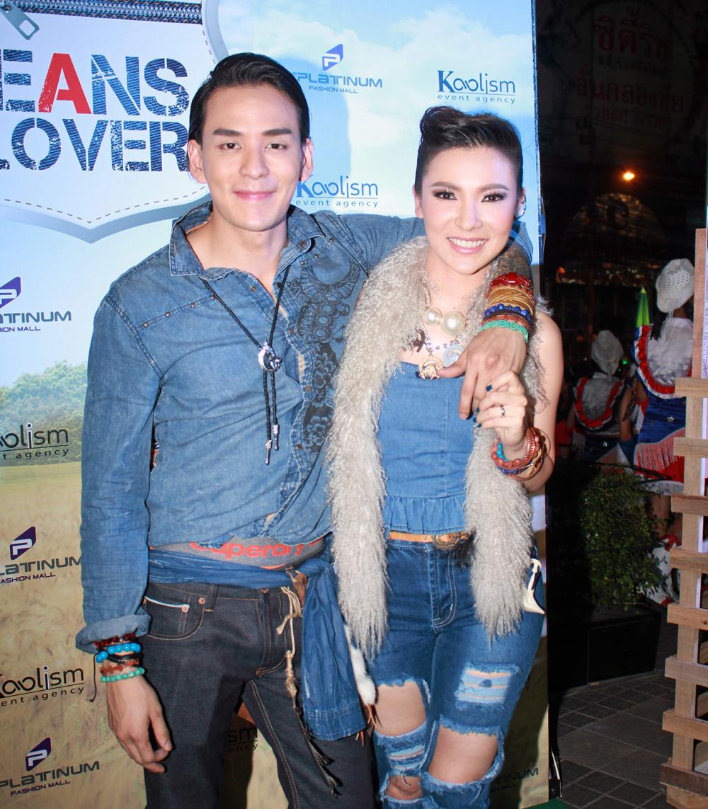 เลิกกันแบบให้เหตุผลเหมือนหนังคนละม้วน