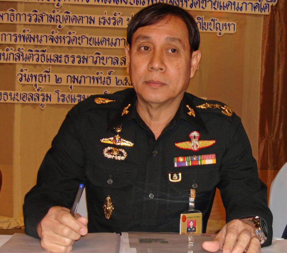 พล.อ.อักษรา เกิดผล เสนาธิการทหารบก