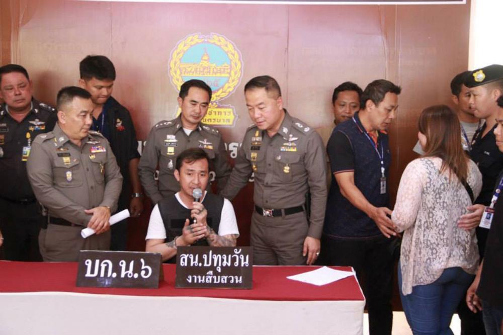 ตร.รวบ มาเฟียสยาม นายวีระพัน อินทะวง หรือ เฒ่า อายุ 38 ปี สัญชาติลาว พร้อมตั้งหาอ่วม
