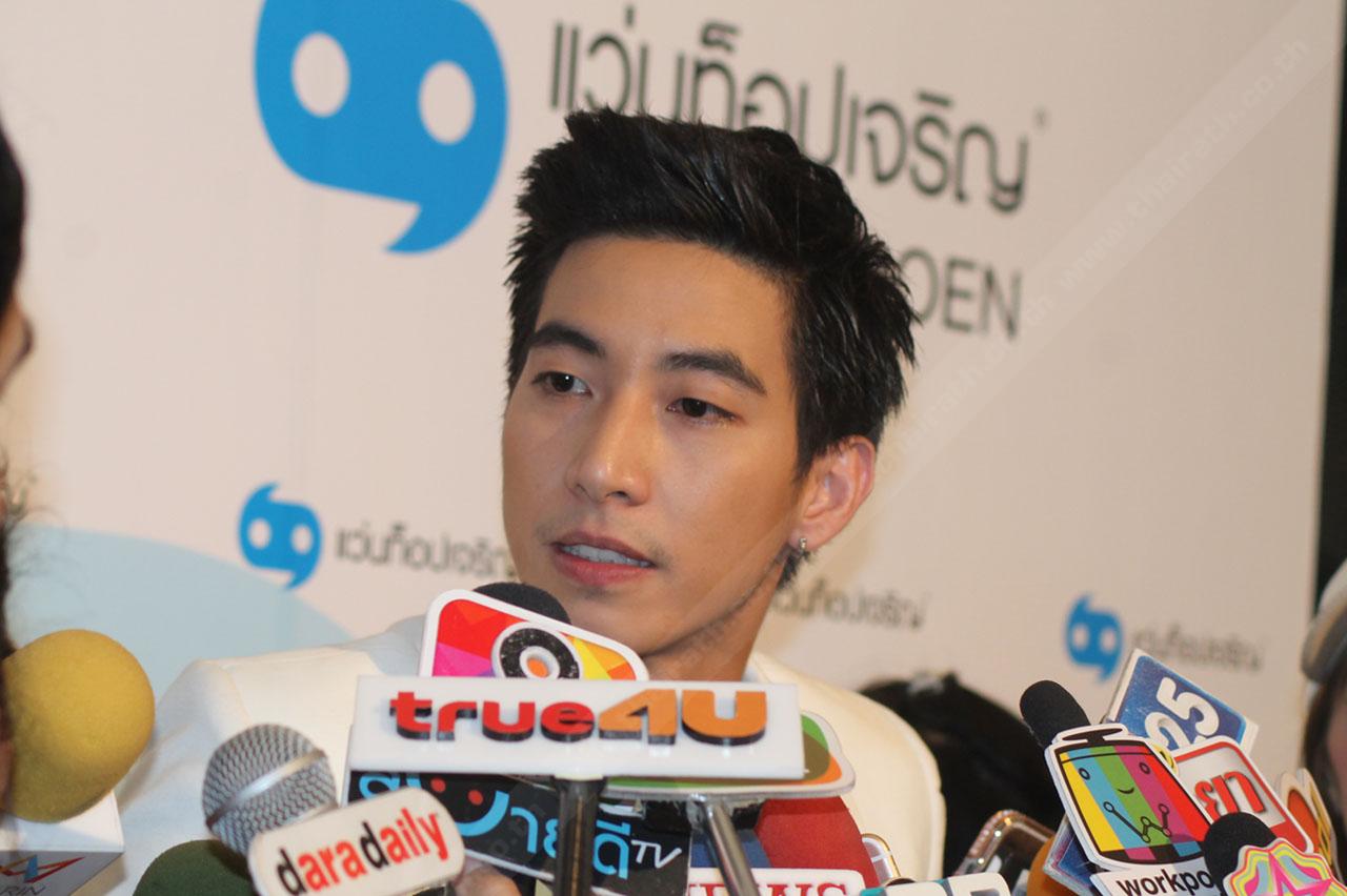 เรื่องแตงโมโพสต์ไอจี ผมไม่ได้ลงน่ะ ผมก็เลยไม่รู้จะตอบยังไงครับ